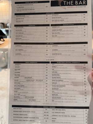 Menu photo 3 The Bar - Hand Rolls by Seabutter El Segundo, CA Menu photo 3 The Bar - Hand Rolls by Seabutter El Segundo, CA