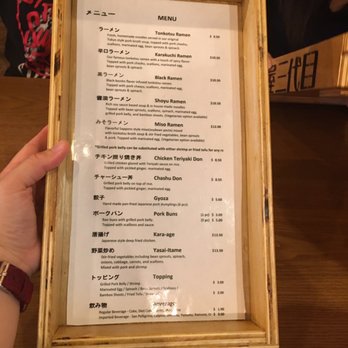 Menya Sandaime - Ramen Near Me - Fort Lee, New Jersey Menya Sandaime - Ramen Near Me - Fort Lee, New Jersey