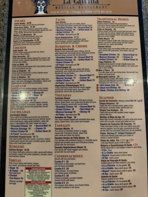 Menu photo 3 La Catrina Mexican Restaurant Chicago, IL