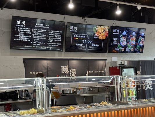 YinTang/Oden Spicy Hot Pot - Duluth GA 隱燙黑輪麻辣燙 by null