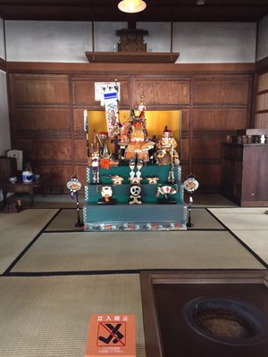 Hokkaido Museum by null