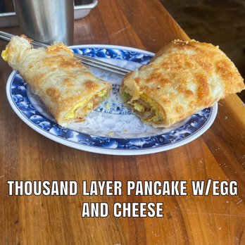 Joy - Thousand Layer Pancake with Egg and Cheese - Taiwanese Near Me - Los Angeles, California Joy - Thousand Layer Pancake with Egg and Cheese - Taiwanese Near Me - Los Angeles, California