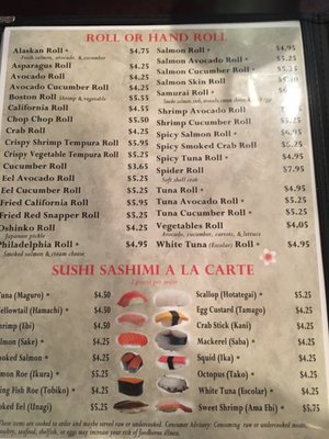 Menu photo 6 Toki Japanese Steakhouse Martinez, GA