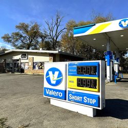 Valero - Building Exterior