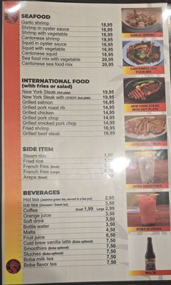 Menu photo 2 El Palacio Imperial Albuquerque, NM