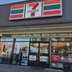 7-Eleven - The front