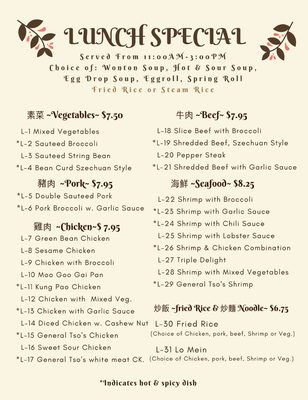 Menu photo 2 Dragon Palace Pittsburgh, PA