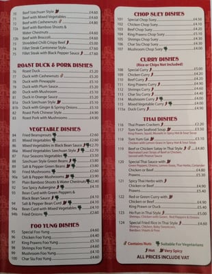 Menu photo 3 Chen's Cottage Banbury, OXF