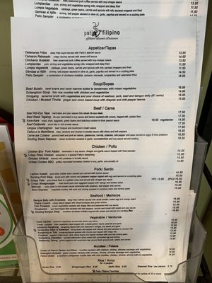 Menu photo 8 Patio Filipino San Bruno, CA Menu photo 8 Patio Filipino San Bruno, CA