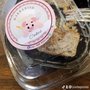 Photo of Marranito Cakes