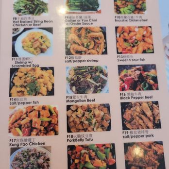 Dim Sum King Master - 8/14/26 menu - Dim Sum Near Me - West Covina, California
