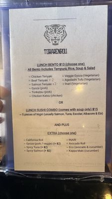 Menu photo 1 Torarenbou Sushi Bistro Dublin, CA Menu photo 1 Torarenbou Sushi Bistro Dublin, CA