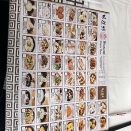 Dim sum menu Dim sum menu