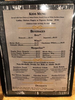 Menu photo 3 Top O the River Anniston, AL Menu photo 3 Top O the River Anniston, AL