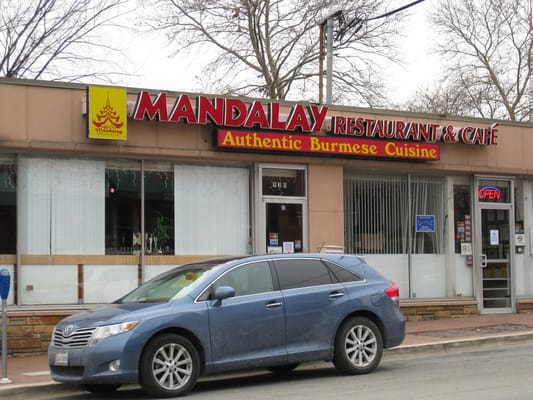 Mandalay Restaurant & Cafe by null