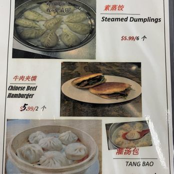 Meizhou Express - Noodles Near Me - Baldwin Park, California Meizhou Express - Noodles Near Me - Baldwin Park, California