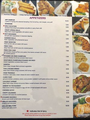 Aiyara Thai by null