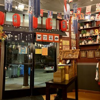 Chome - Entrance - Izakaya Near Me - San Francisco, California Chome - Entrance - Izakaya Near Me - San Francisco, California