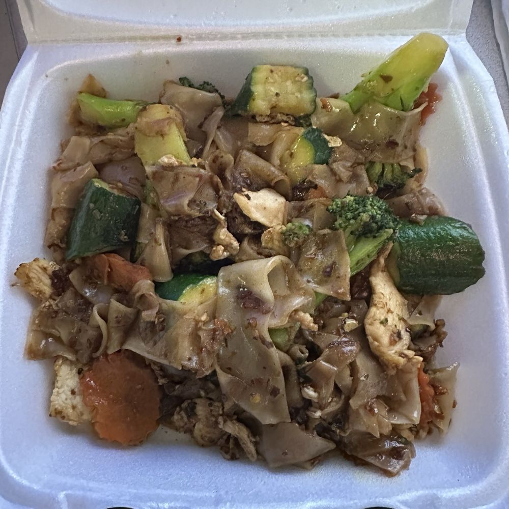 Pad Si Ew Pad Si Ew