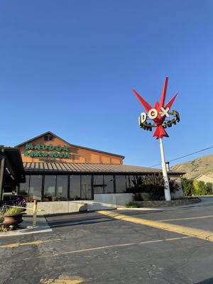 Maddox Family Drive-In by null