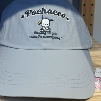 Violet K-Pop - I need this hat next time! - Gift Shops Near Me - Webster, Texas Violet K-Pop - I need this hat next time! - Gift Shops Near Me - Webster, Texas