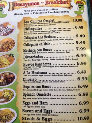 Menu photo 8 Los Chilitos Restaurant South El Monte, CA