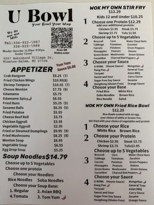 Menu photo 1 U Bowl Winston-Salem, NC Menu photo 1 U Bowl Winston-Salem, NC