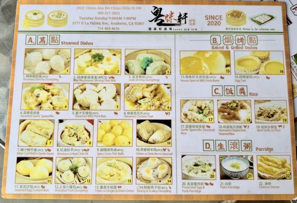 Menu photo 2 Tasty Dim Sum House Anaheim, CA Menu photo 2 Tasty Dim Sum House Anaheim, CA