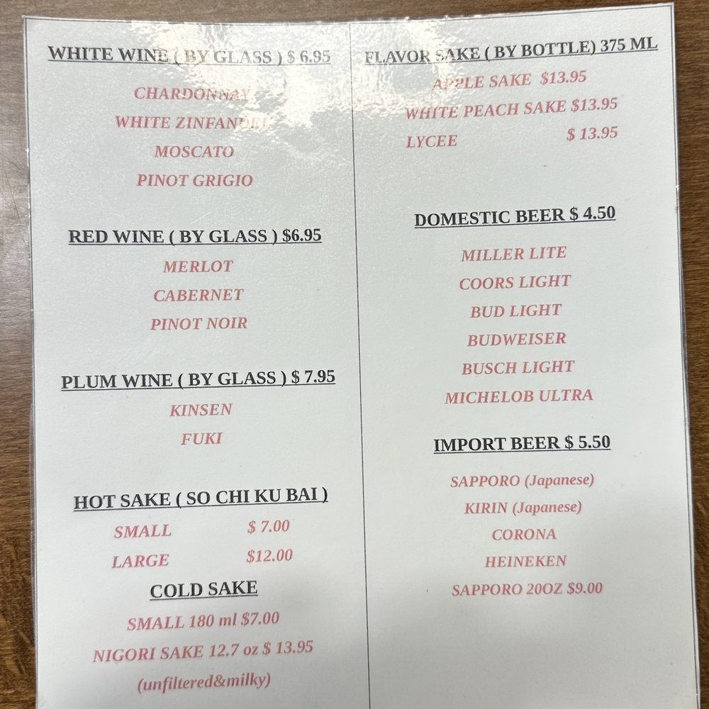 Peniku - Menu - Alcohol - Japanese Near Me - Harrisonville, Missouri Peniku - Menu - Alcohol - Japanese Near Me - Harrisonville, Missouri
