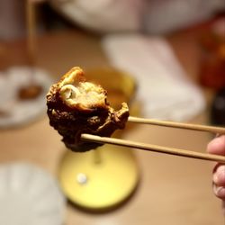 MOONO - Karaage appetizer