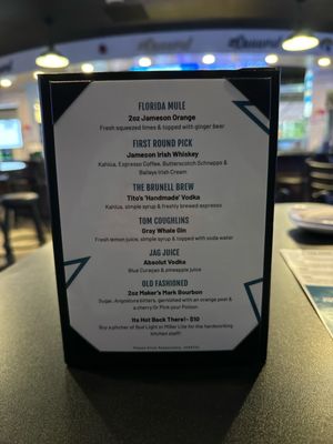 Menu photo 4 Players Grille - Mandarin Jacksonville, FL Menu photo 4 Players Grille - Mandarin Jacksonville, FL