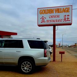 Golden Village - Sign and parking