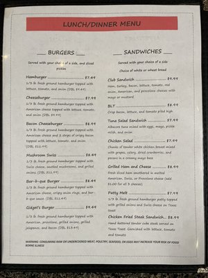 Menu photo 2 Gidget’s Place Crowder, OK Menu photo 2 Gidget’s Place Crowder, OK