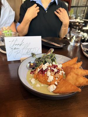 Written by the Seasons, The Quad by null