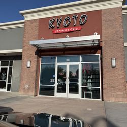 Kyoto Japanese Grill - Front entrance