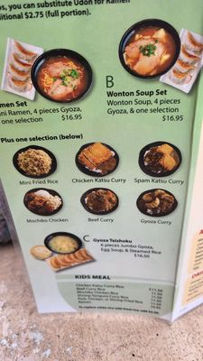 Menu photo 5 Ramen-Ya Pearl City, HI