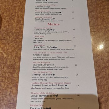 Tanuki Restaurant - Japanese Near Me - Markham, Ontario Tanuki Restaurant - Japanese Near Me - Markham, Ontario