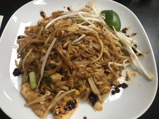 Khao Hom Thai & Pho by null