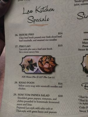 Menu photo 2 Pho Lao Kitchen Der Johnson City, TN