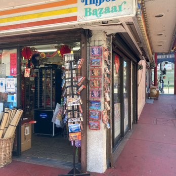 Import Bazaar - Smells soooooo guuuuud - Gift Shops Near Me - Los Angeles, California