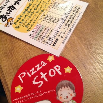 農場レストラン あんず畑から 原田店 25 Photos Japanese 東区原田4丁目32 5 福岡市 福岡県 Japan Restaurant Reviews Phone Number Yelp