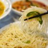 Bowl of Fortune 成都巷子 gift card