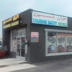 Chamsine Bakery - By chamsine rybakery ford rd garden city tl 734)2666100