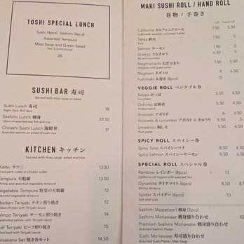 Toshi Ryoriten - Menu - Japanese Near Me - Richmond Hill, Ontario