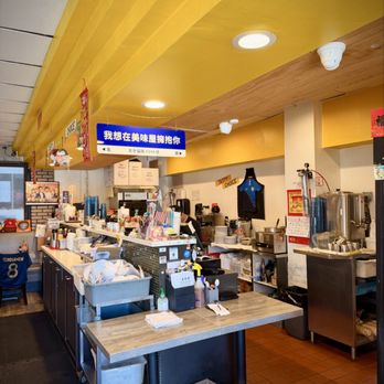 Tasty Choice - Tea can coffee counter - Chinese Near Me - San Gabriel, California Tasty Choice - Tea can coffee counter - Chinese Near Me - San Gabriel, California