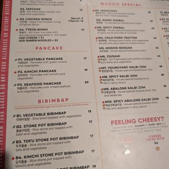 Modoo Restaurant - Menu - Korean Near Me - Lynnwood, Washington Modoo Restaurant - Menu - Korean Near Me - Lynnwood, Washington