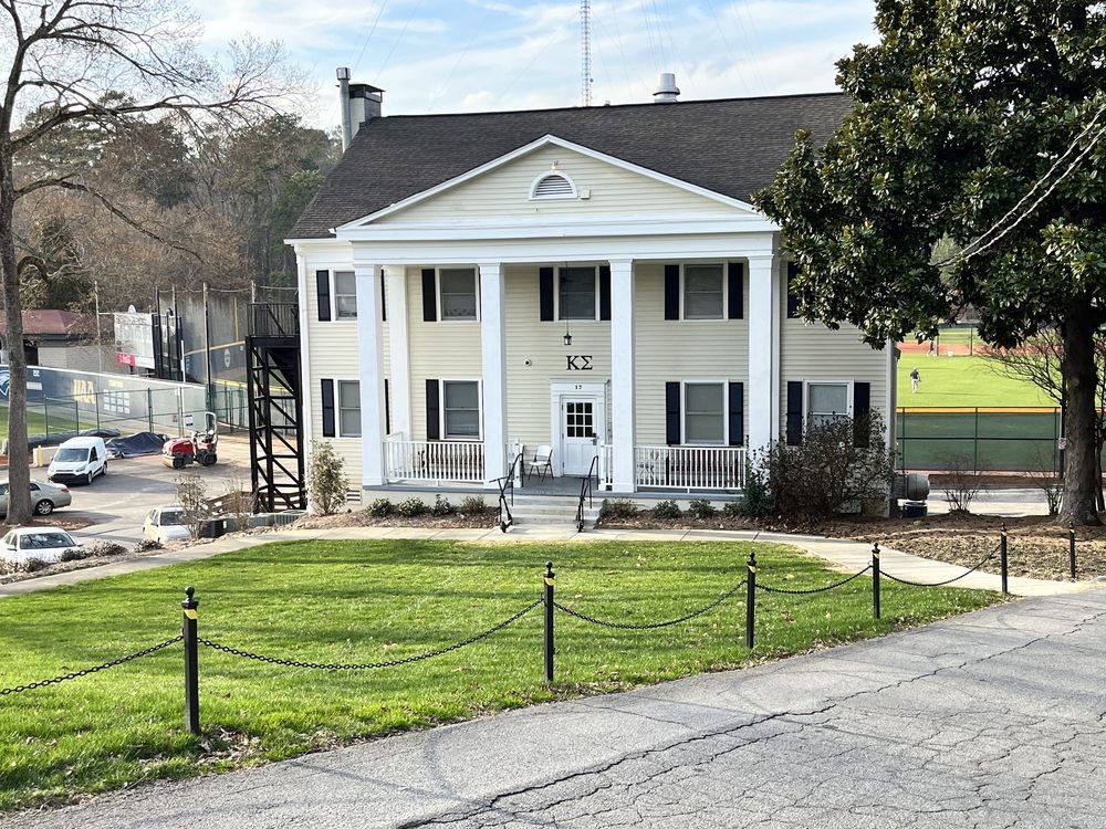 Emory University gift card