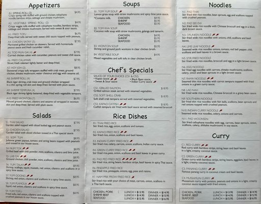 Menu photo 1 Lime Leaf Charlottesville, VA