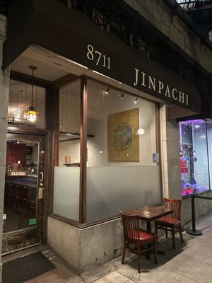 Jinpachi by null