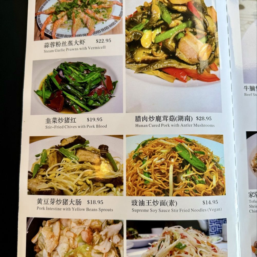 Uncle Yip's Restaurant - Dim Sum Near Me - Cincinnati, Ohio Uncle Yip's Restaurant - Dim Sum Near Me - Cincinnati, Ohio